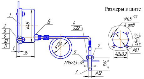 ТКП-60С термометр манометрический конденсационный показывающий